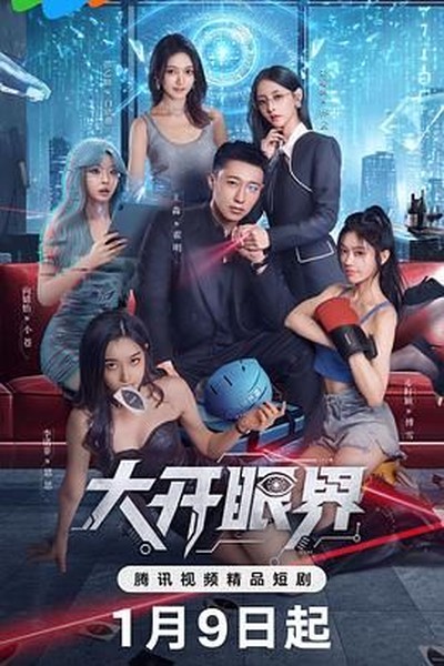 故宫100 · 建筑篇